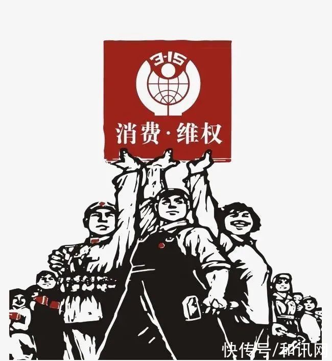 购房者|房企不断“暴雷”购房者的最坏结果是什么？