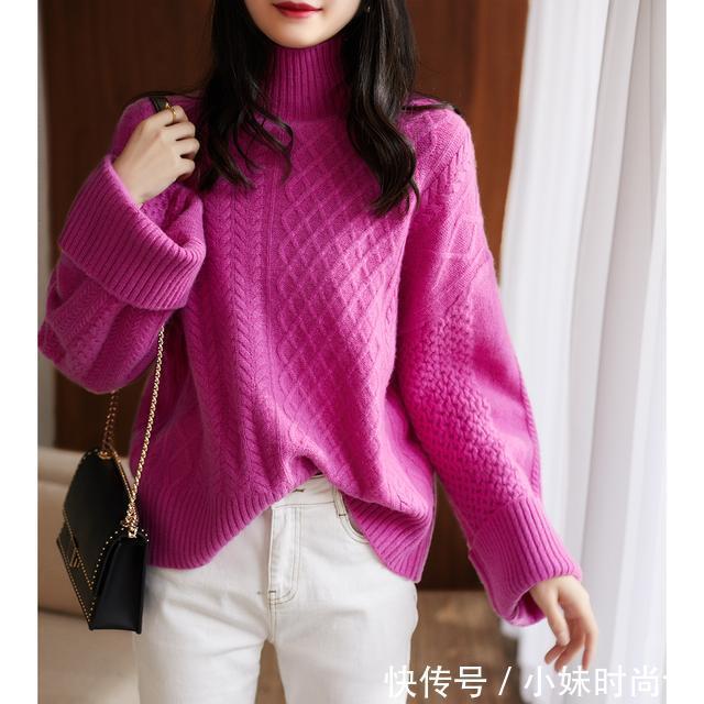 设计|穿的气质颜值就是高,初冬一件高领毛衣配裤装,美的同事都羡慕