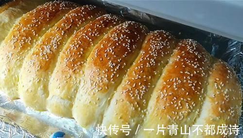 玉米油|教你做懒人版面包,不用揉面,更不用揉膜,面包柔软拉丝又好吃