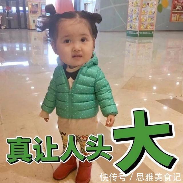 体脂率|微胖的人更长寿？怎样才是微胖？我应该继续减肥吗？一文全读懂