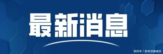 座城市|《佳木斯历史遗址遗迹》即将出版发行