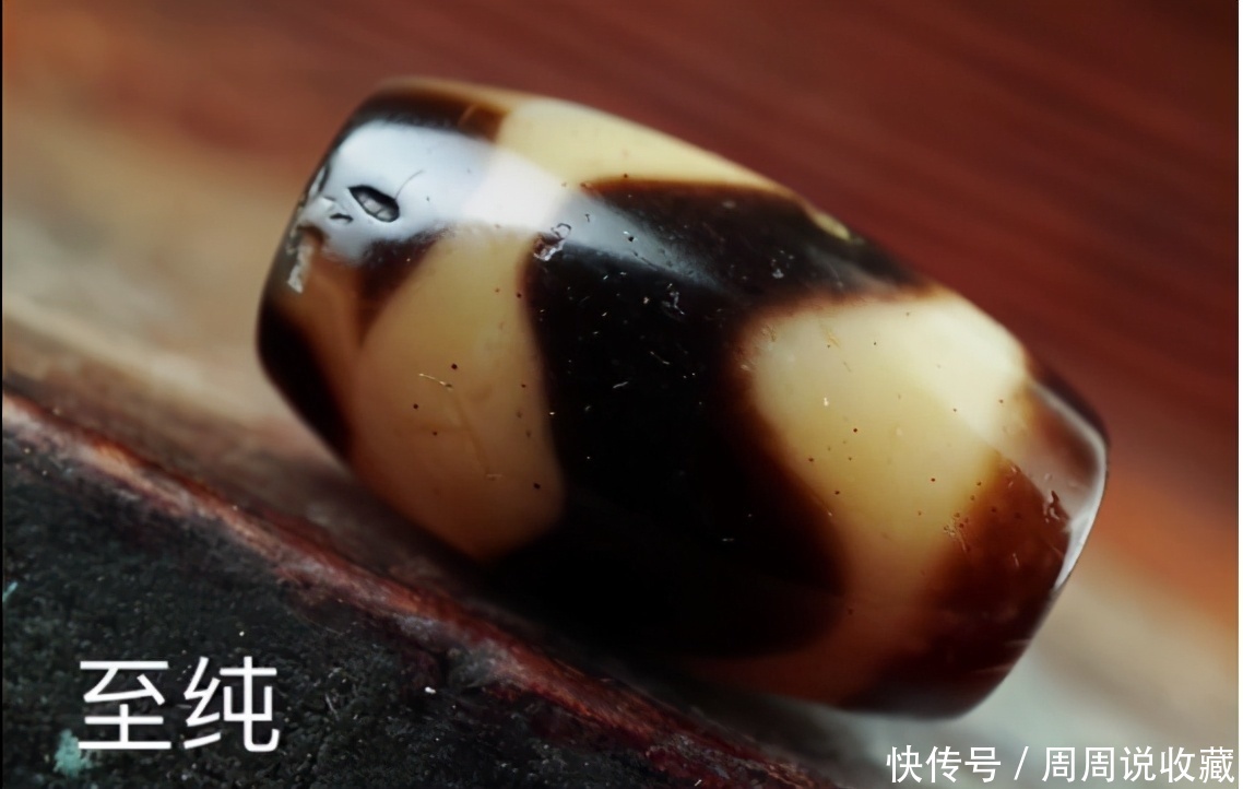 几种不完美的至纯天珠，准确地说就是有瑕疵的天珠