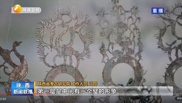 凤鸟|十分罕见东汉青铜摇钱树被成功修复,树高110厘米,饰有凤鸟、玉璧、人物