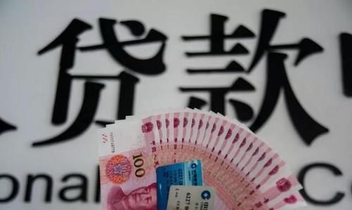 找人借钱按2分利计息 算是高利贷吗 快资讯