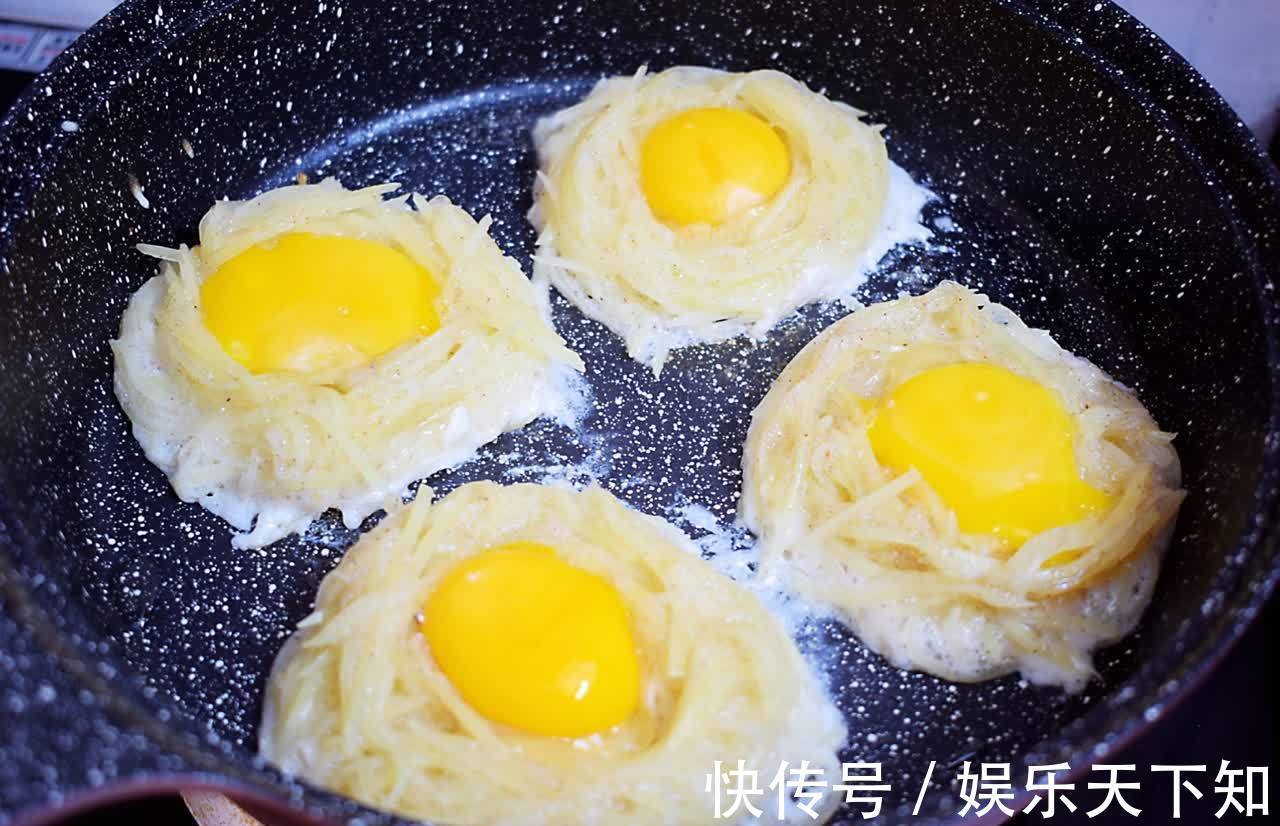 鸟巢|鸟巢土豆,营养解馋,松软蓬松味道棒