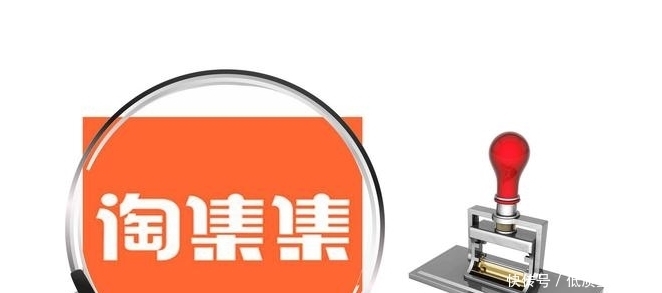 便宜|比“拼多多”便宜的“淘集集”,怎么突然破产了?看看业内人士是怎么分析!