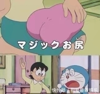 大雄|哆啦A夢道具的騷操作，透視望眼鏡是帶有顏色的，他是童年的噩夢