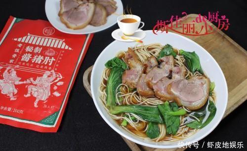 早餐儿子就馋这面,不用早起五分钟搞定,简单鲜美又营养,太香了