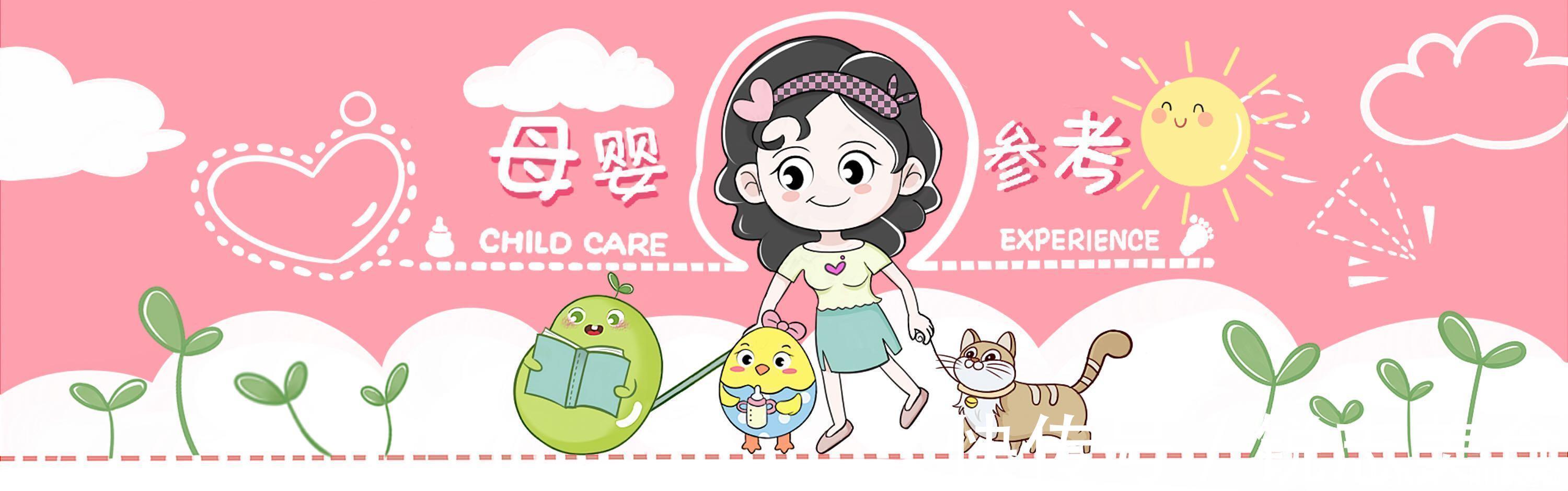 喝牛奶|怀孕后喝牛奶好处多多,但下列孕妈建议别喝,否则伤胎又伤己