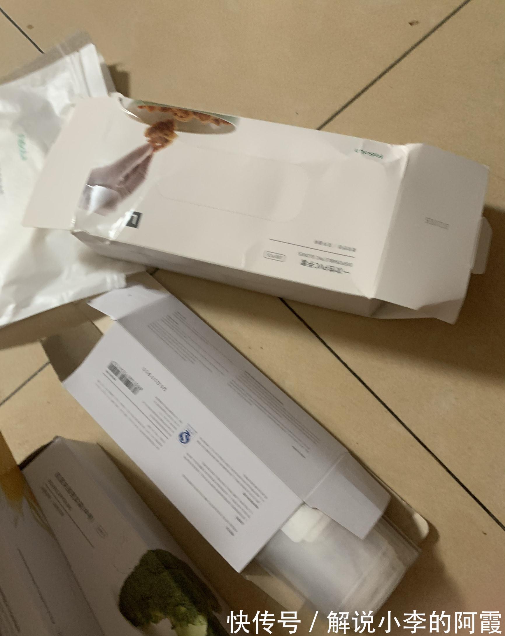 沐宸|跟风买回的网红家居用品,想不到没翻车,成为使用频率最高的东西