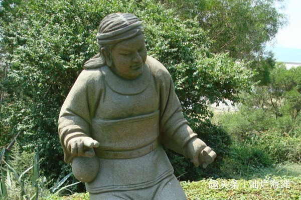 韩同音&此人与秦明是表兄弟,手持七十二斤大砍刀,力斩梁山五虎将