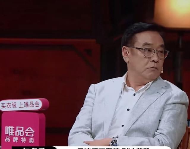 尔冬升|《演员请就位》删减内容流出,信息量极大