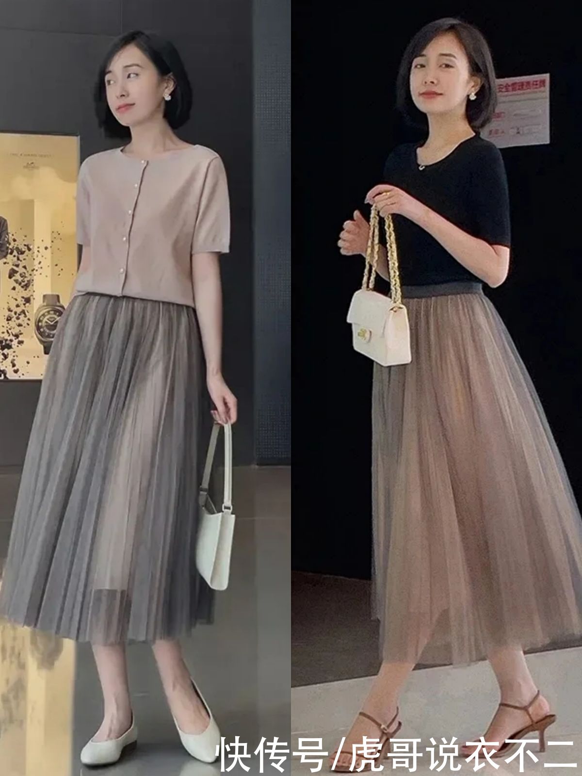 半身裙|这才是40岁女人必须会的夏日打扮，“针织衫+半裙”，照着穿真美