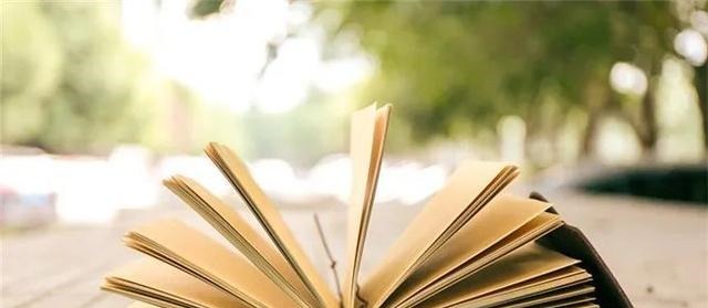 整理|《红星照耀中国》第五章主要内容介绍,好句整理