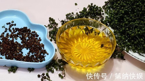 炸花椒油,不要直接下锅炸,少了这1步,难怪花椒油不香也不麻