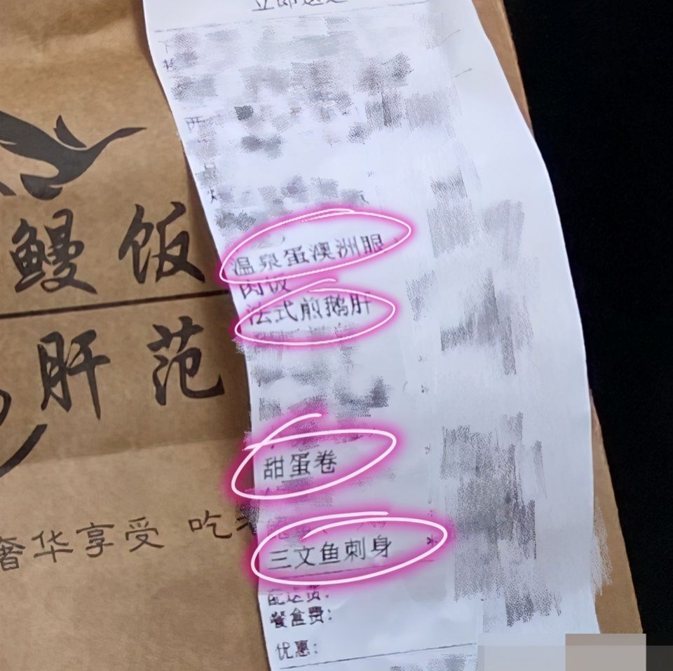 陆柯燃这是什么神仙学姐，说到做到，给学员带吃的喝的还带点餐的