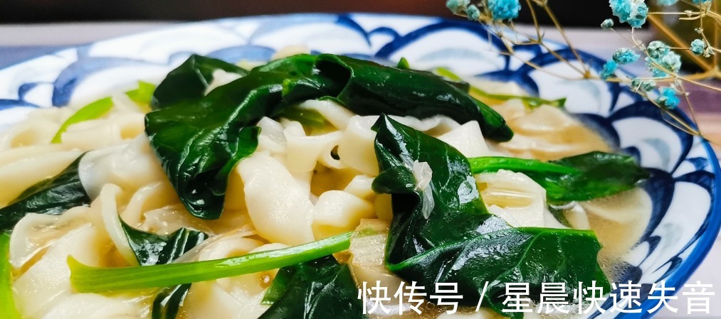 有“营养模范生”之称的食材，钙铁含量高，做成炝锅面，家人爱吃！