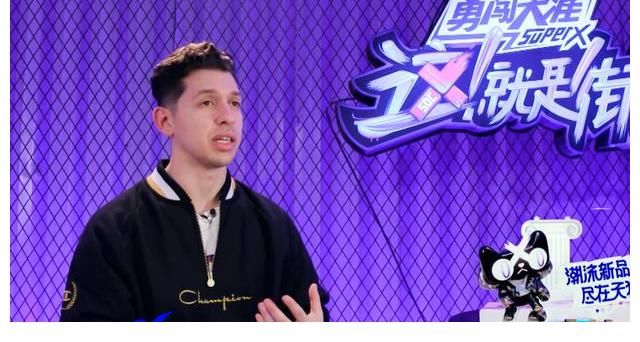 齐舞|《这就是街舞4》复赛第一场，“一波王炸”队，谁是你心中的MVP？