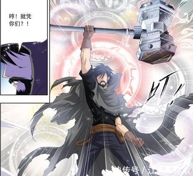 斗罗大陆|斗罗大陆：帮助唐三成神的5位封号斗罗，最后一位牺牲自己