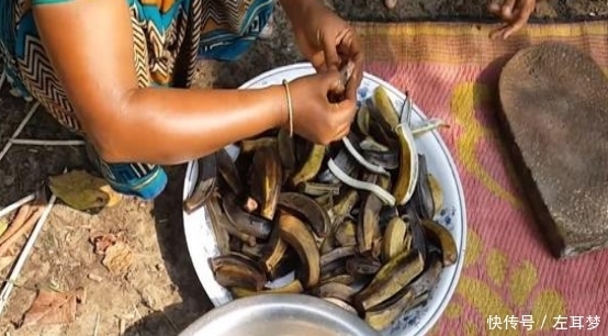 着很大|中国都当垃圾扔掉的东西，在印度却成为日常食品，你知道是什么吗