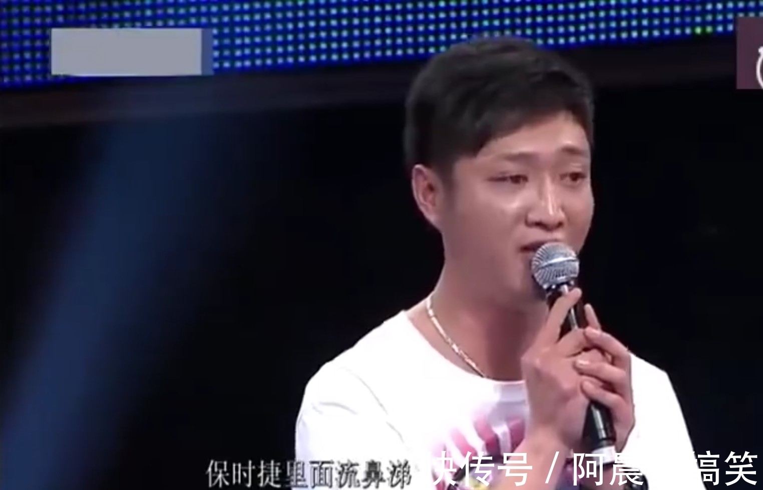 寻找同桌的你|10年前“宁在宝马里哭，不在单车后笑”的马诺，现在坐上宝马没？