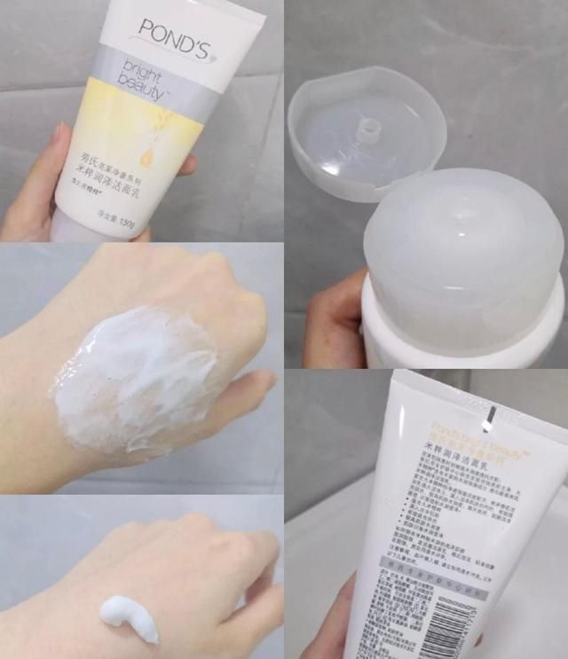 启初|便宜却好用的护肤品,这4种才是“万年青”,火了多年还很流行!