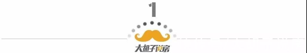 楼市|楼市,一步踏错步步空