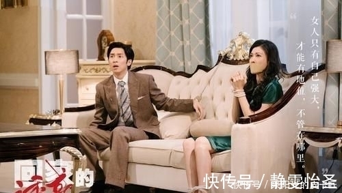 逼唐一菲退赛，尬演的黄奕留下，感动观众，感动导演的倪虹洁杀青