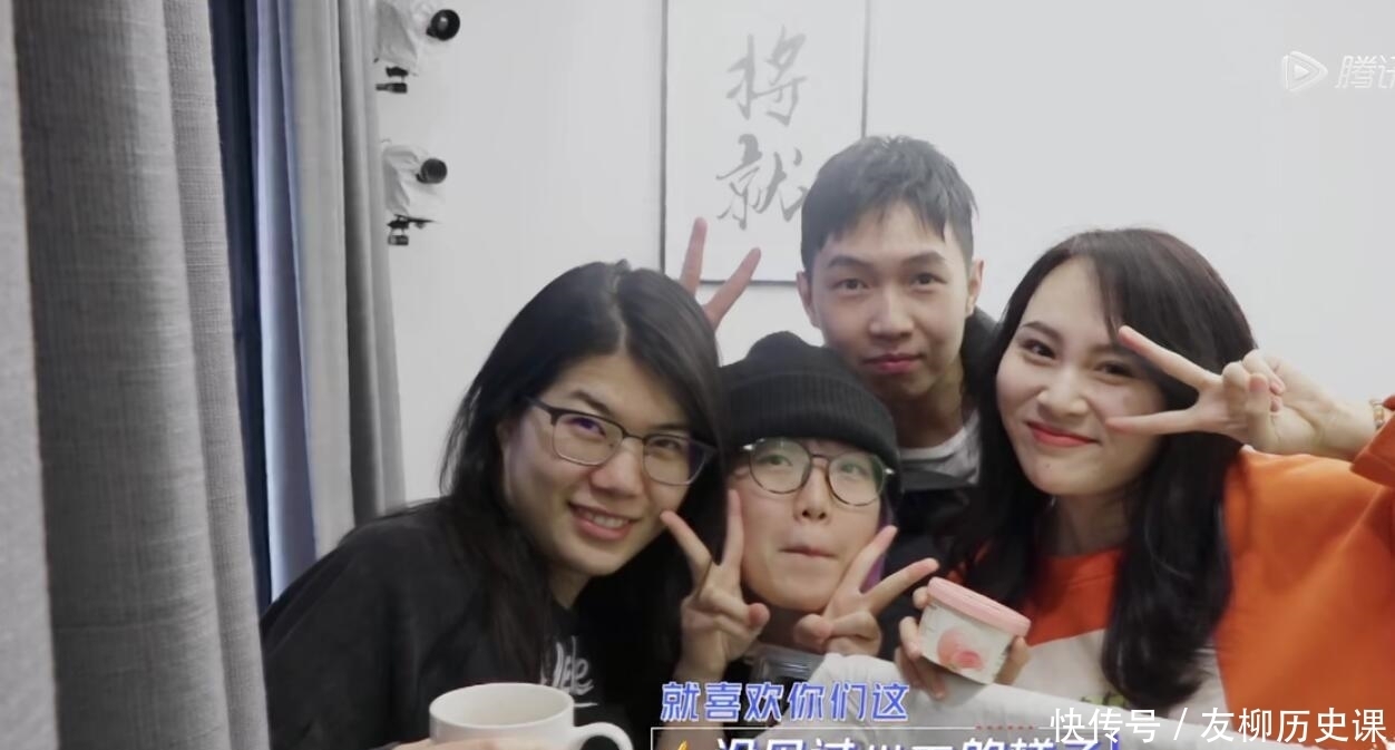 杨笠回应爆红堪称教科书,其实李诞秦昊秦霄贤早已给出过标准答案