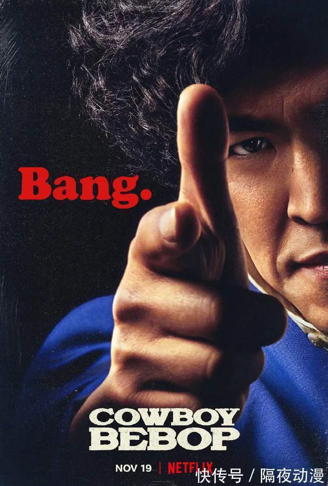 乌索普|《海贼王》真人选角公布!乌索普由黑人出演,路飞形似电瓶车之王