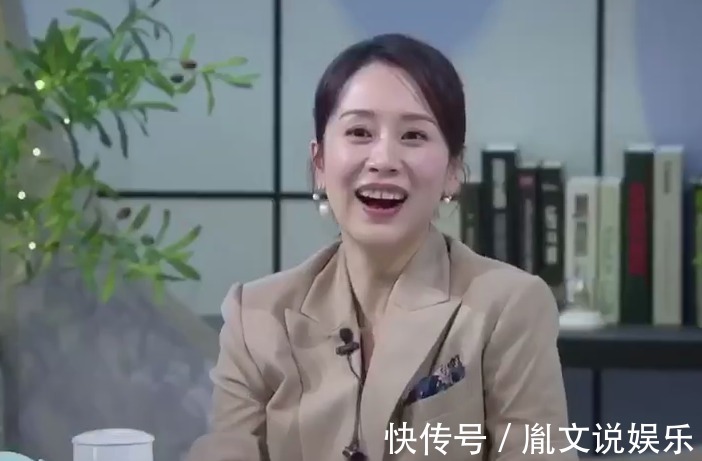 老總來了|驚呆!胡海泉估算周鴻祎的音響值幾十萬,真實價格接近1千萬