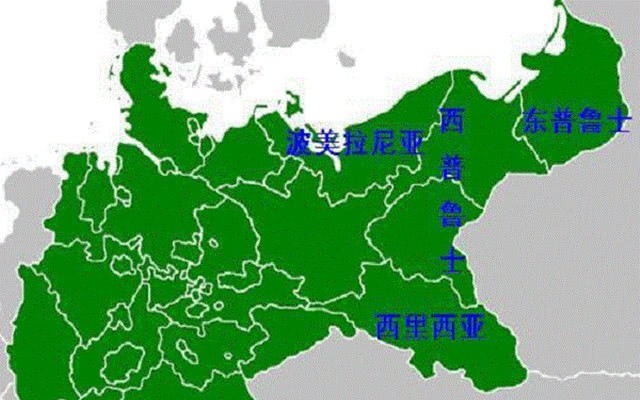 崛起|普鲁士何以在强国的夹缝中崛起？国王腓特烈和宰相俾斯麦功不可没