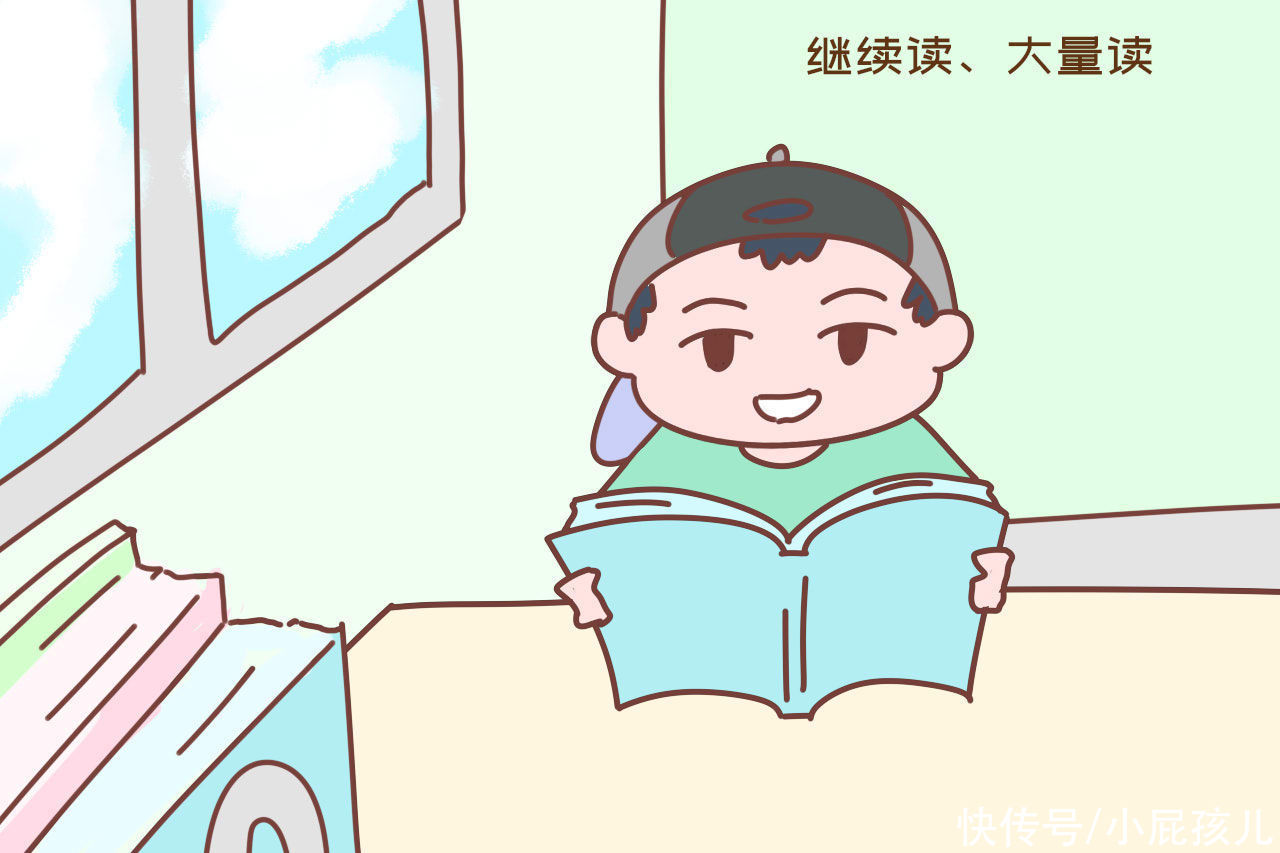 托管班|孩子看的书不少却不会写作文，该怎么引导？以下误区家长可别跳