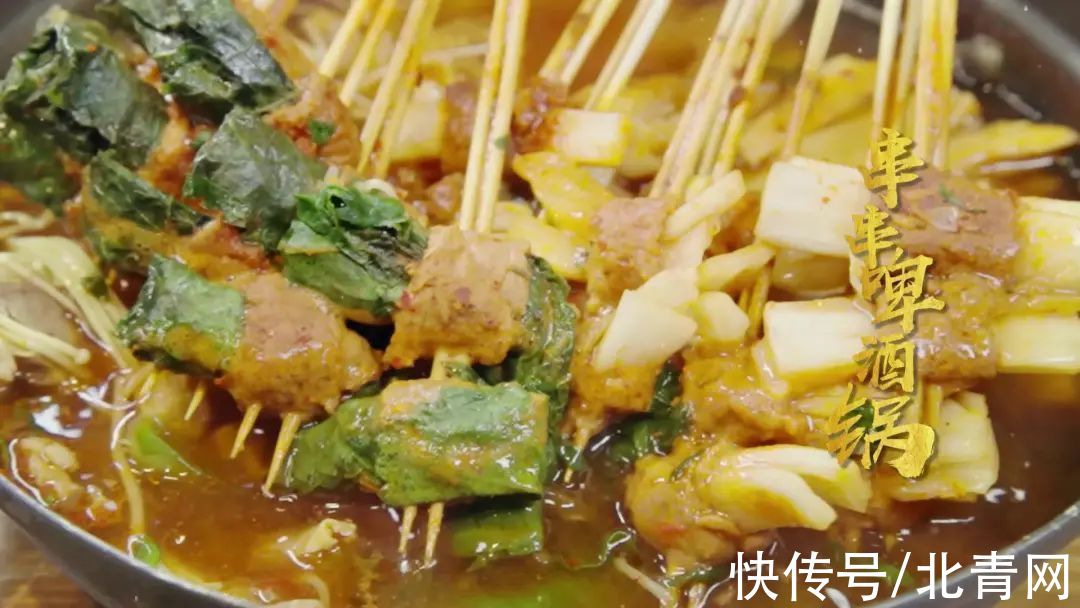 牛肉粉|这里被称为“东北版的成都”留着口水也要看完