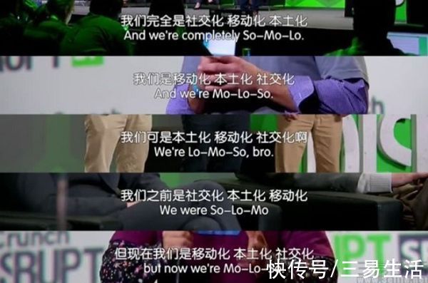 流行梗|Meta公司再添新词，这年头还能好好说话吗？