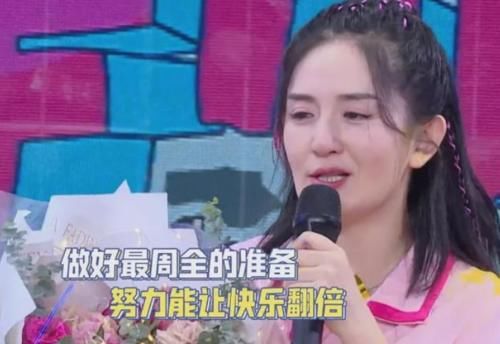 快本|谢娜回归《快本》收视率低迷，节目组给足面子，观众不喜煽情部分