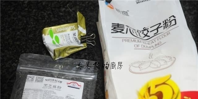 鸡蛋|补钙是牛奶的7倍,是鸡蛋的14倍,春天多吃它,孩子长个快!