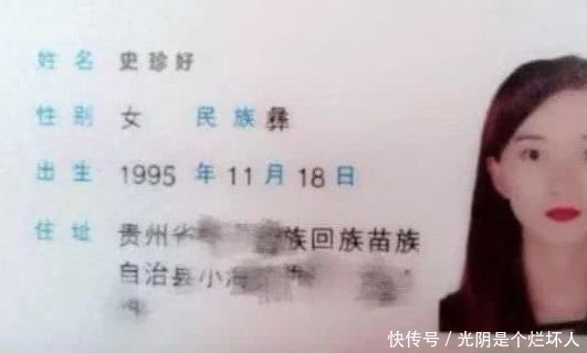 |沙雕动画，搞笑：本来想报复一下老爹，没想到被灌了粪水！