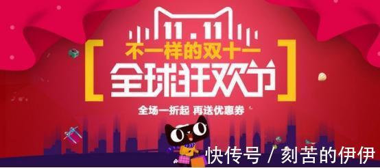 坦克|双十一结束了，但是《坦克世界》的快乐才刚刚开始
