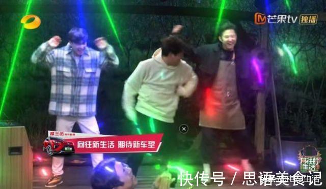 《向往的生活》又爆了两个热搜,节目的“内涵”,你看懂了吗?