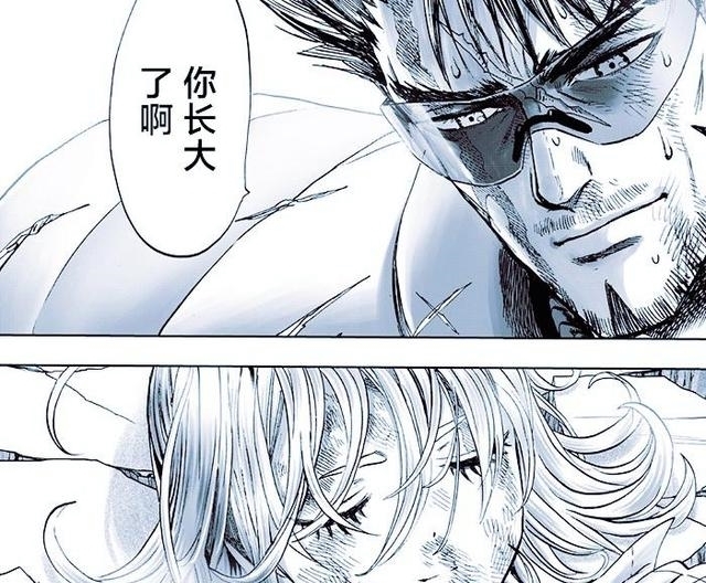 一击男|一击男:King的名号真大,就连爆破都认识他,认可实力转头离开