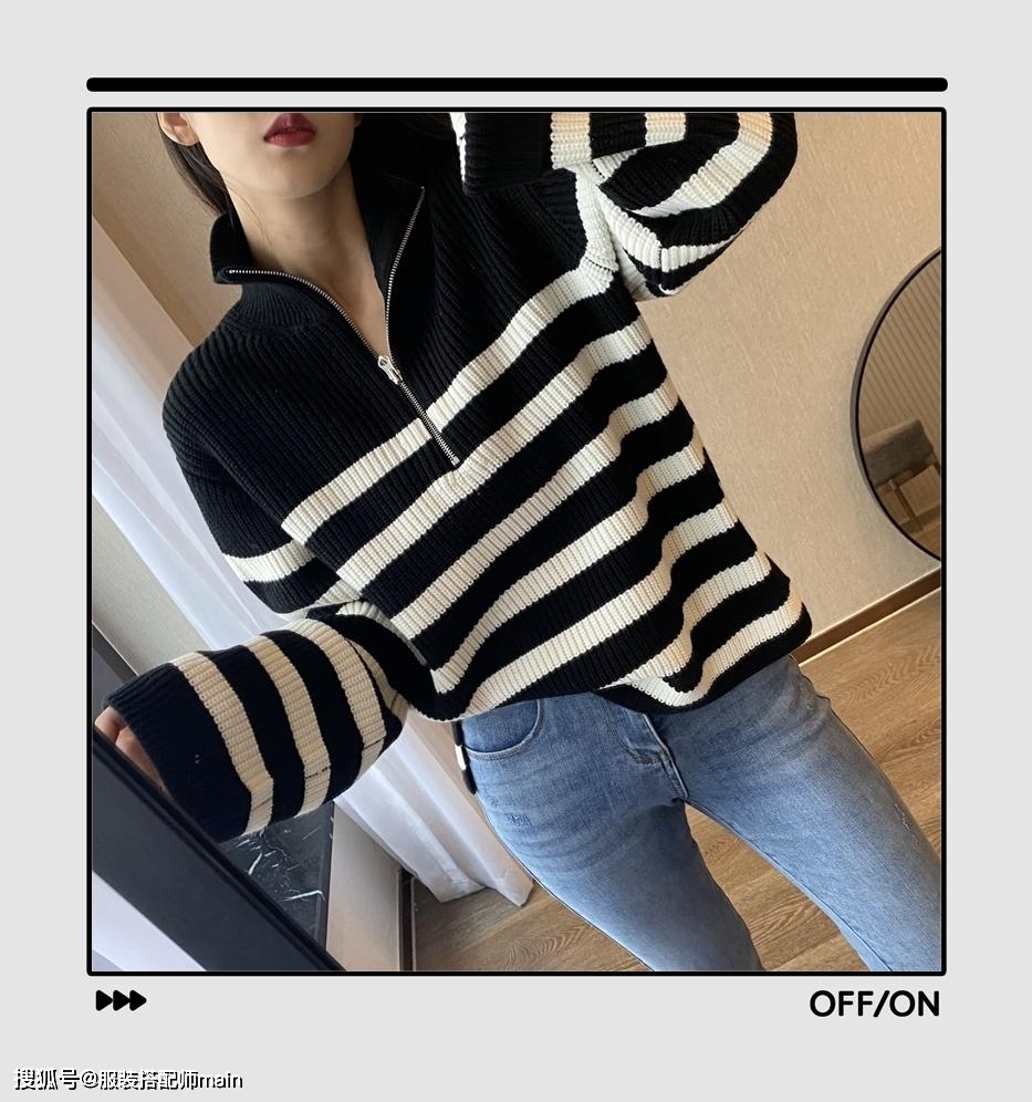 羊驼绒 入冬的第一件毛衣！就从这14件里面挑，温暖好看又显脸小