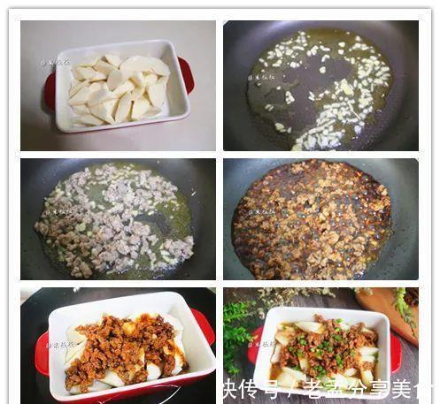 秋天多吃蒸菜，这8道做法都简单，少油少盐，滋润好吃不上火