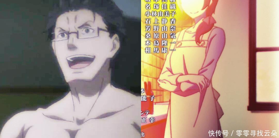 昴穿越前|Re0难怪菜月昴会喜欢爱蜜莉雅,他房间手办透露一切!