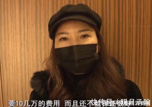 假体 女气取耳朵软骨隆鼻,术后耳朵变形维权未果,医院她本就长这样