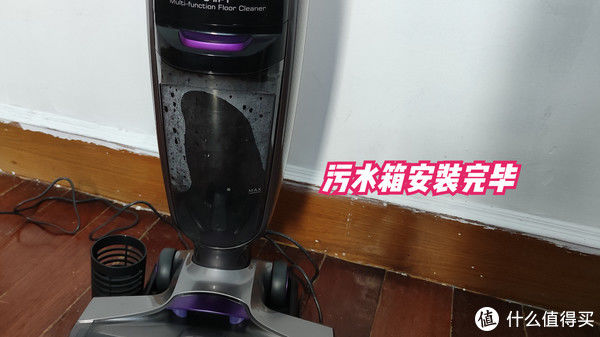 清水箱|生活测评 篇二十二：居家地面清洁好帮手吉米速干洗地机一洗净X8干湿拖扫一次过超方便