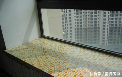 大理石|飘窗万万不要铺大理石了,聪明人都用这种材料来代替,省钱又实用