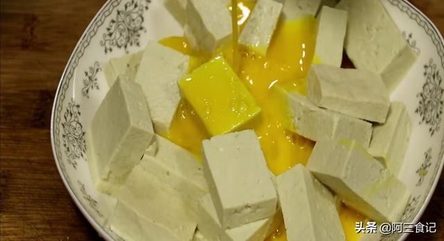 筷子|自从学会这样做豆腐，全家天天点名要吃，外酥里嫩，比吃肉还解馋