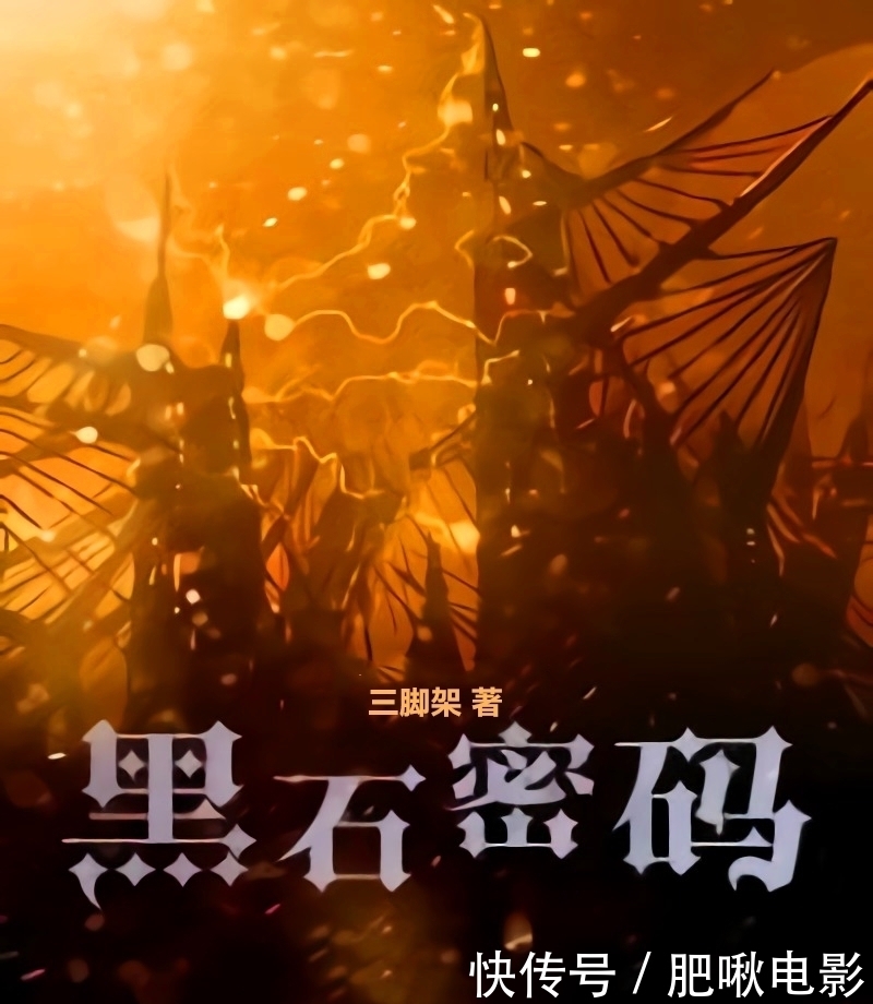 作者|分享2本堪称神作的重生小说,没有金手指,主角成功全靠自己本事