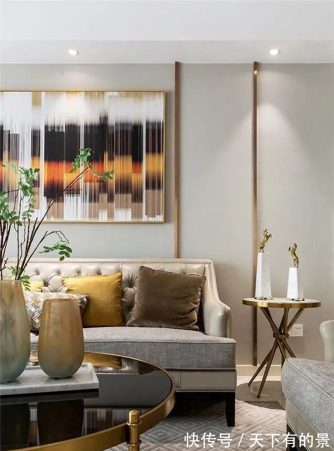 齐家安安|136㎡轻奢美式风，软装这样搭配，一点也不输豪华别墅！